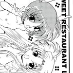 sweet restaurant ln1 cover