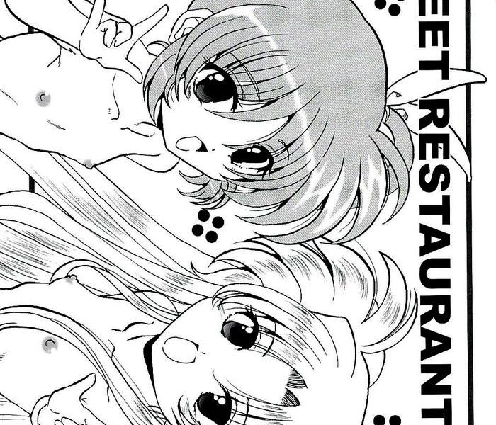 sweet restaurant ln1 cover