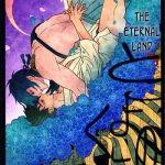 tokoyo no kuni the eternal land cover