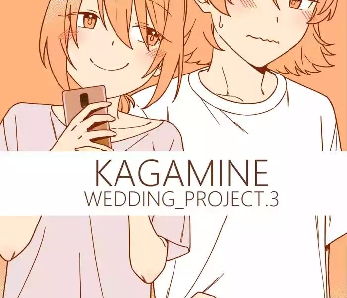 kagamine wedding project 3 cover
