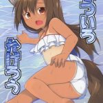 natsuiro kagerou cover