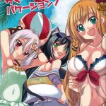 princess summer vacation cover