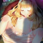 suyasuya cagliostro cover